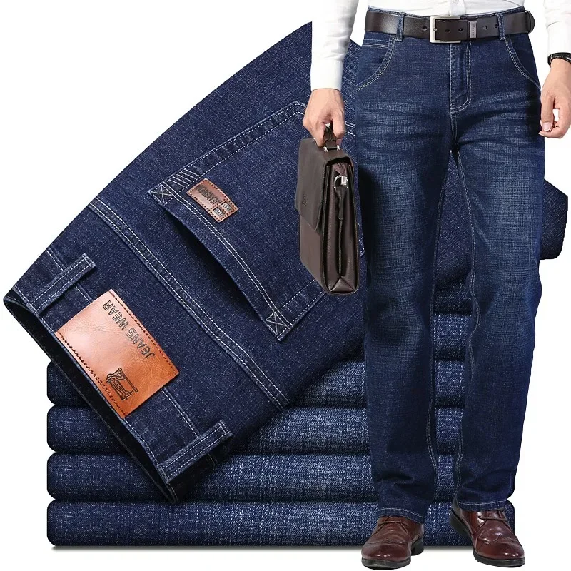 Men'S Fashion Nova Jeans - Pantalones Vaqueros Elásticos para Hombre, Corte