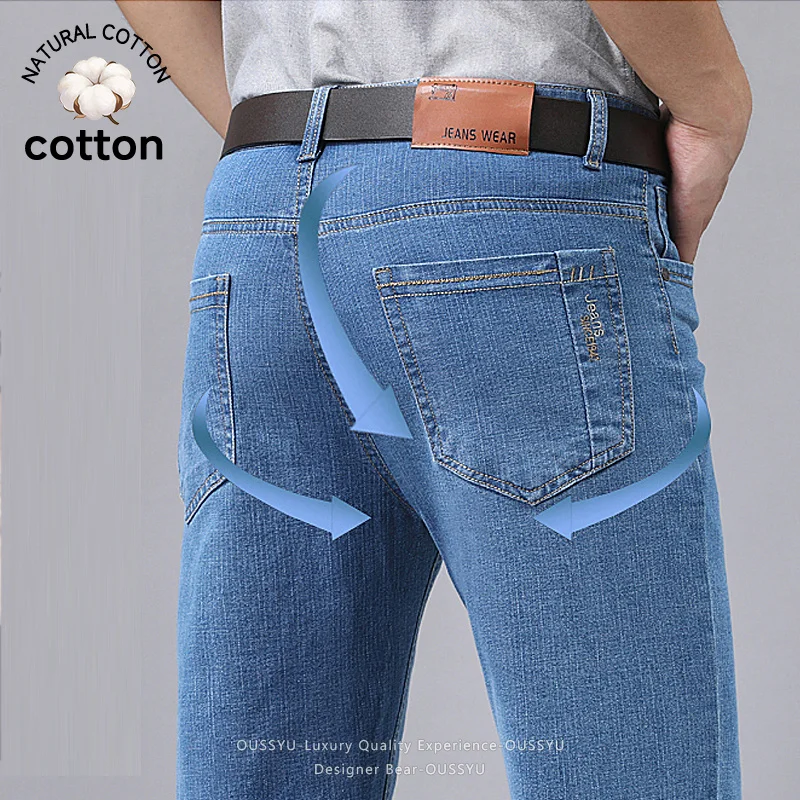 Men'S Fashion Nova Jeans - Pantalones vaqueros finos de verano para