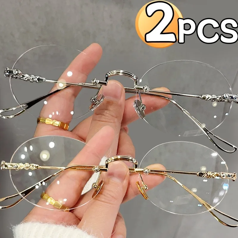 Men'S Fashion Rimless Glasses - 1/2 Uds. Gafas ovaladas sin montura