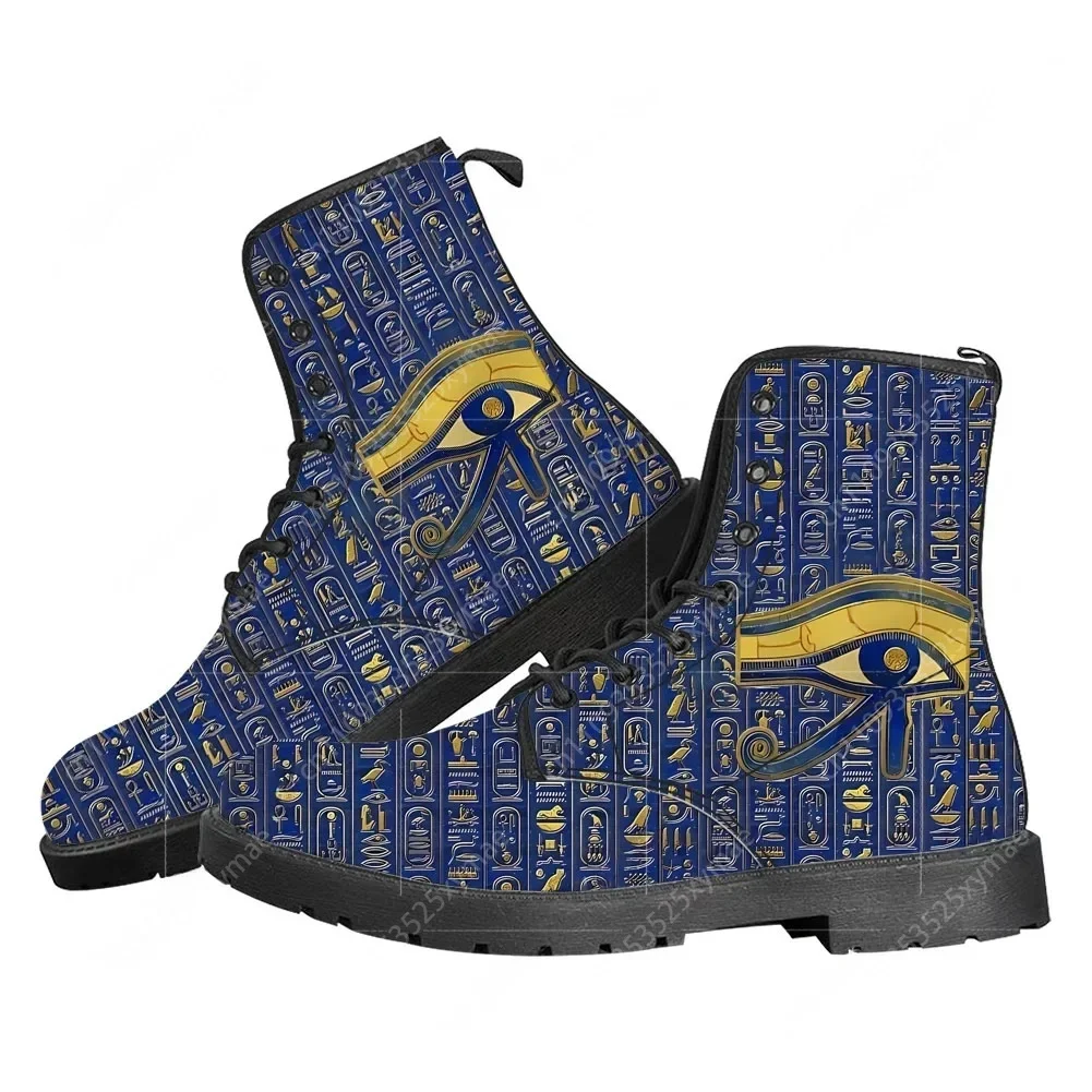 Men Fashion Egypt - Botas informales Horus Egyptian God Eye