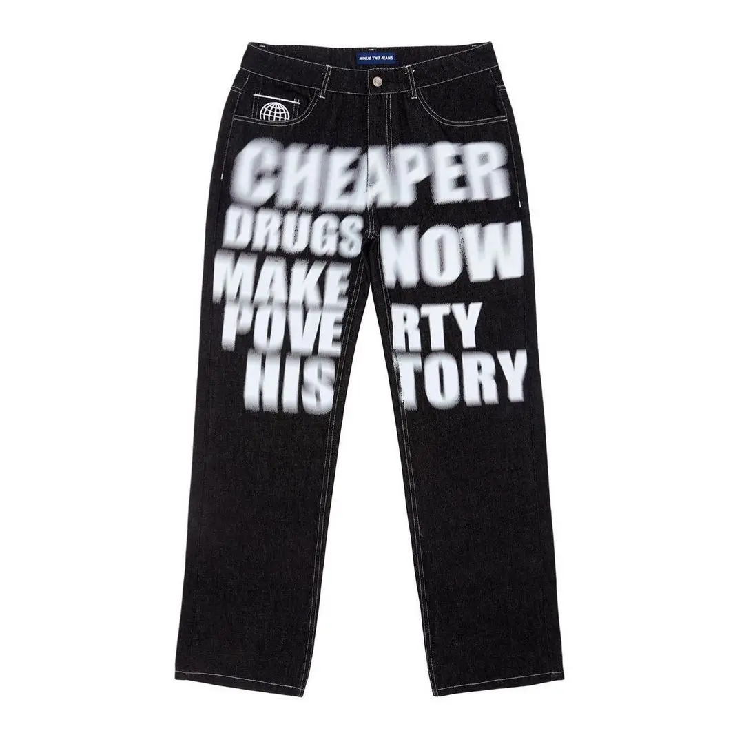 Pantalones negros con estampad - Men'S Fashion Nova Jeans reseña y precio
