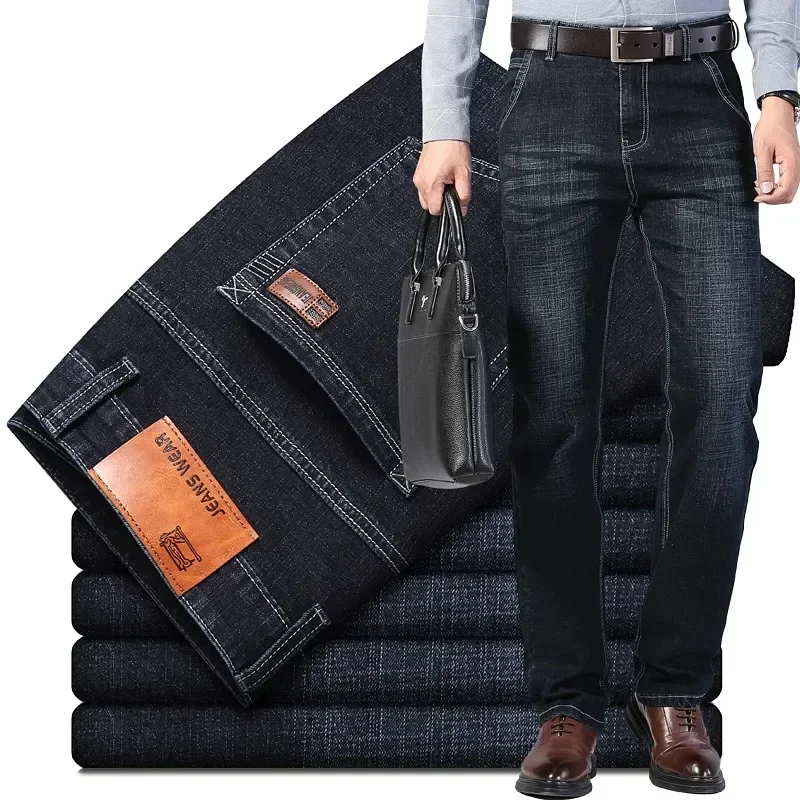 Pantalones Vaqueros Elásticos  - Men'S Fashion Nova Jeans reseña y precio