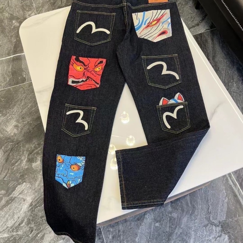 Pantalones vaqueros para hombr - Men'S Fashion Nova Jeans reseña y precio