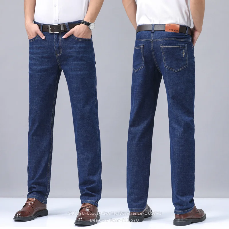 Pantalones vaqueros finos de v - Men'S Fashion Nova Jeans reseña y precio