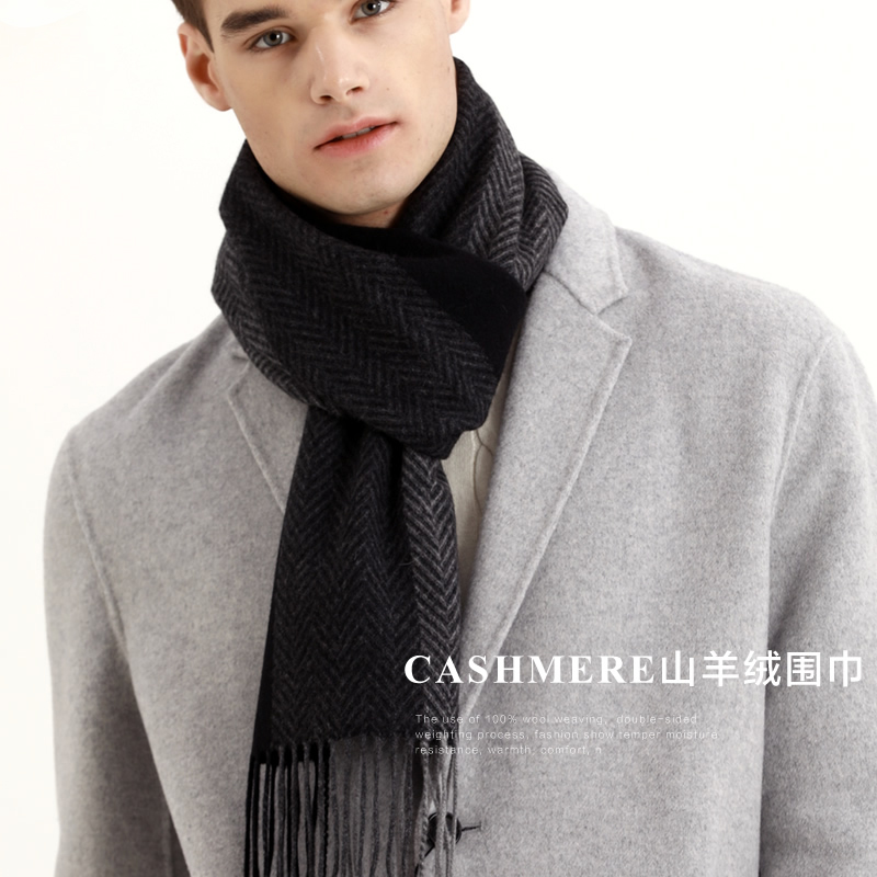 Bufanda Pashmina para hombre,  - Men Scarf Wool reseña y precio